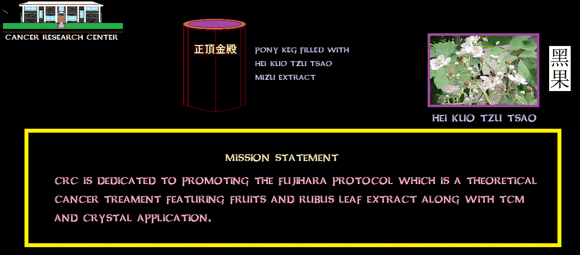 Mission statement says that company is pursuing rubus leaf extract along with citrus, tcm and crystal therapy for research into carcinoma treatments targeting liver.
